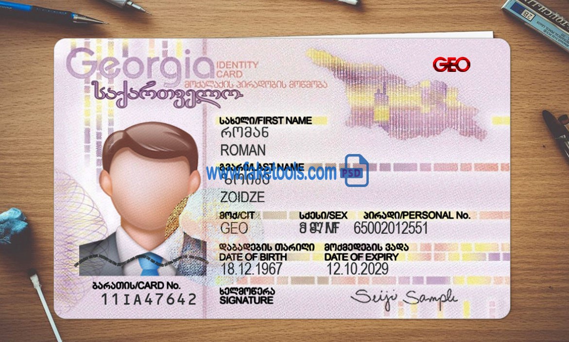Georgia ID Card Psd Template  Amazing Tools Throughout Georgia Id Card Template