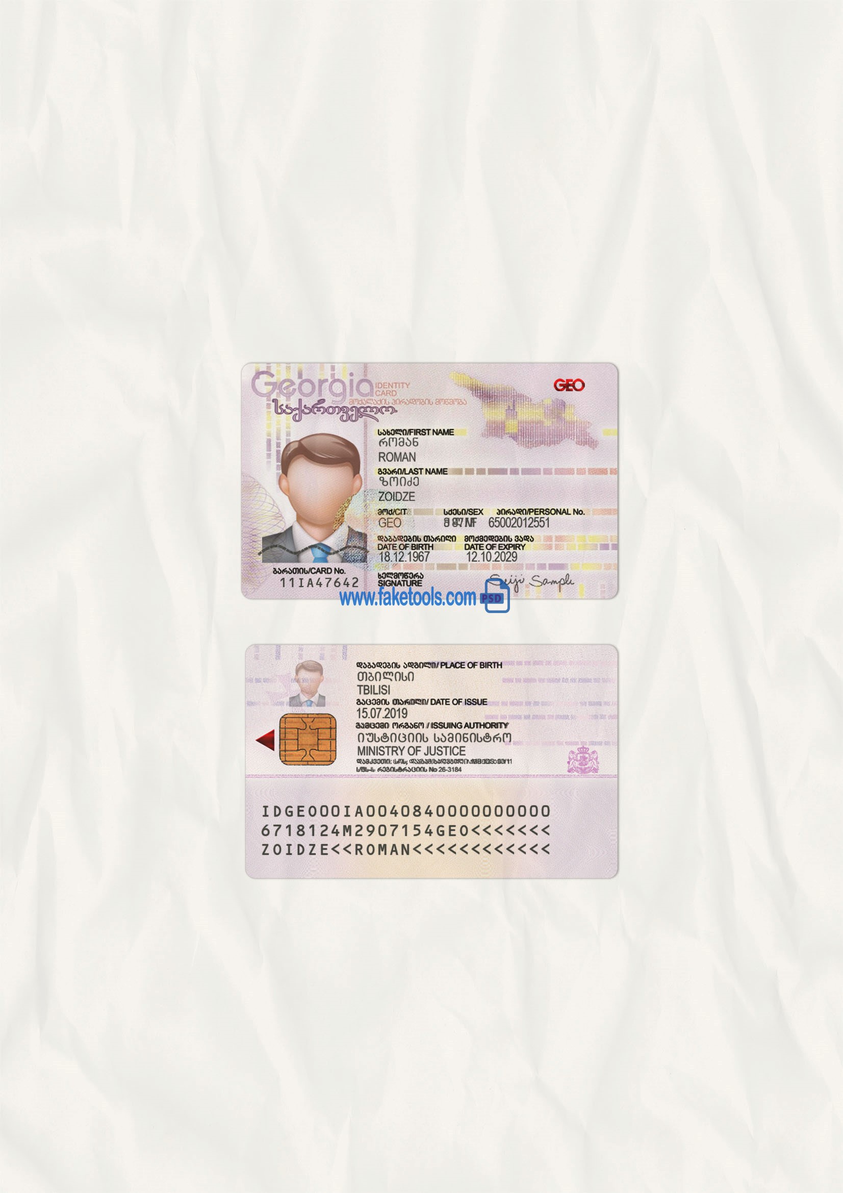 Georgia ID Card Psd Template  Amazing Tools Pertaining To Georgia Id Card Template